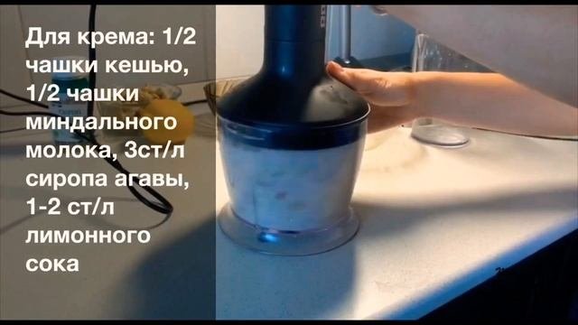 ПП Печенье орео. Подходит для веганов и сыроедов.  #правильноепитание #свроед #веган #полезныйдесер