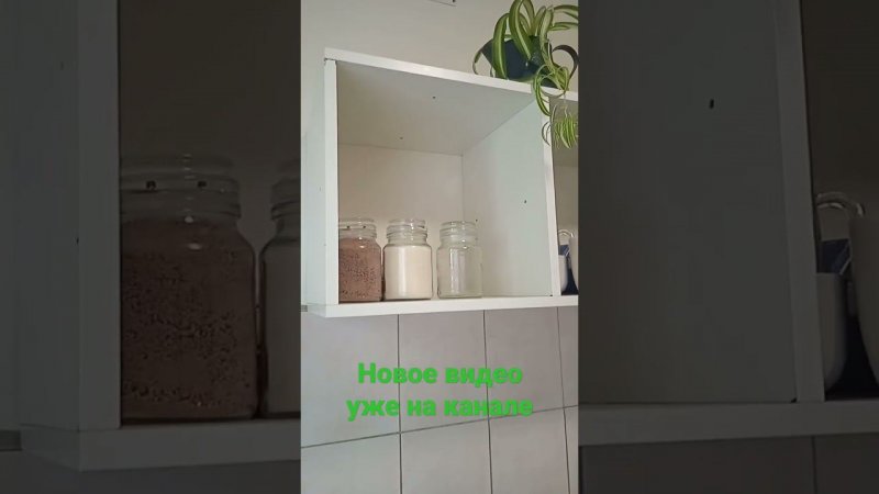 Какова красота