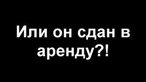 Офис СНТ "Курчатовец"