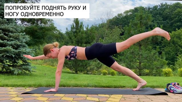 Планка Челлендж | Новые упражнения, которые заставят гореть мышцы ?