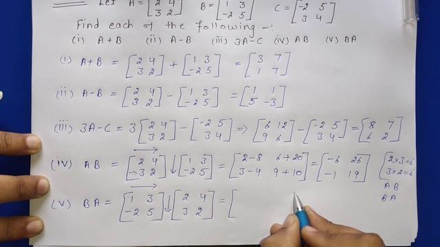 Ex-3.2 Q 1,2 | Chapter 3 | Matrices | Class 12th NCERT Math |