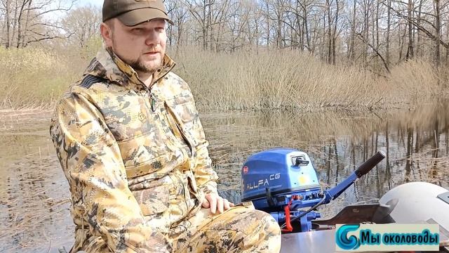 Стоит ли покупать китайский мотор ? Alfa MAX 9,9-20 смотреть онлайн