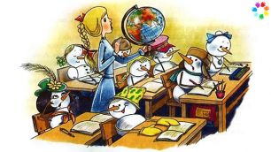 Школа в Дедморозовке. Как снеговики пошли в школу - Усачёв А.А. 🎧