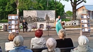 А напоследок я скажу. Романс в сквере у музея