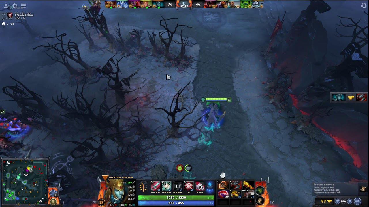 путь до титана смотреть онлайн