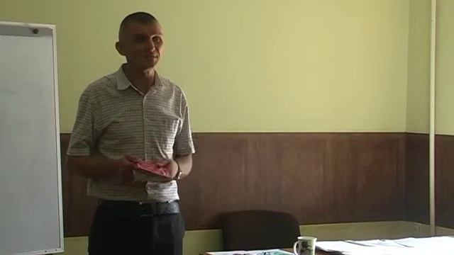 Физлицо.Кто это?