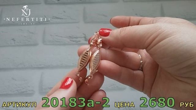 ? Серебро. СЕРЬГИ - САМОВАРЫ французский замок от АТОЛЛ ?