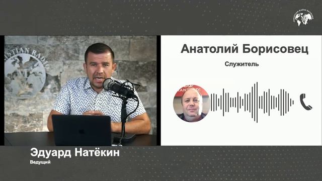 МИССИОНЕРСКИЕ ПОЛЯ | АРГЕНТИНА смотреть онлайн