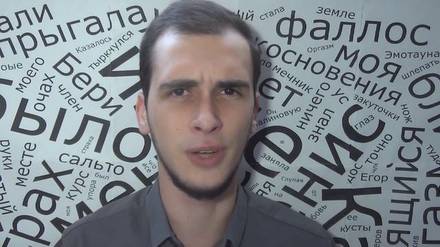 Типичные ошибки начинающего фэнтэзи-писателя