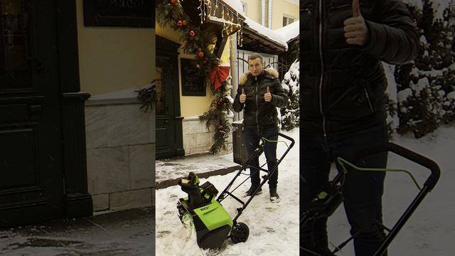 Хотим поделиться отзывом наших клиентов из Паба "Старый чемодан"
#shorts #variant смотреть онлайн