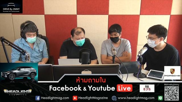 DR!VE By J!MMY 24 Apr 2021 [Rerun] смотреть онлайн