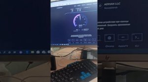 Скорость интернета МТС