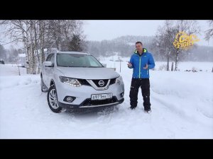 Тест-драйв Nissan X-Trail 2015. По дорогам Карелии