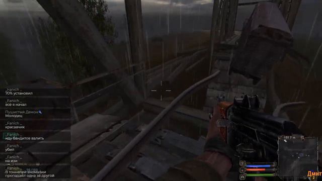 S.T.A.L.K.E.R.: Скрытая аномалия смотреть онлайн