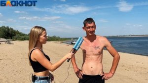 Пляж на Тулака: Обзор "Блокнот Волгограда"