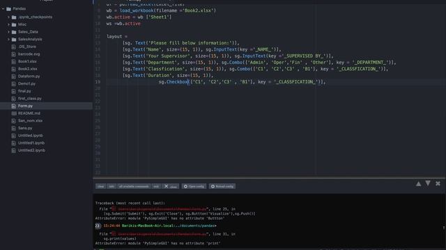 Creating A Simple Form Using PySimpleGUI смотреть онлайн