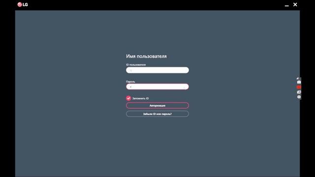 DR панель LG ( Распаковка, Подключение, ПО ) смотреть онлайн
