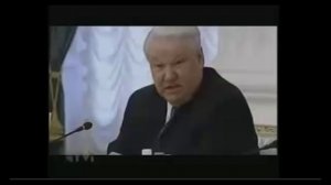 Так зажигал Ельцин