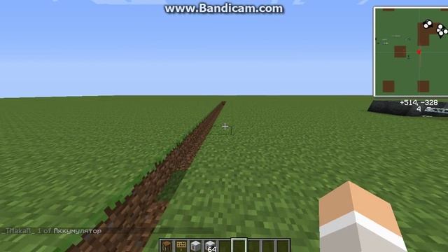 Minecraft industrial craft experemental-Буровая и улучшенная установки смотреть онлайн