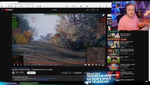 ДЖОВ ПРО ВИДЕО ОКТОПУСА! НЕРЕАЛЬНОЕ РАЗОБЛАЧЕНИЕ ОПГ ТРОВО #джов #миртанков #левша #wot #грани