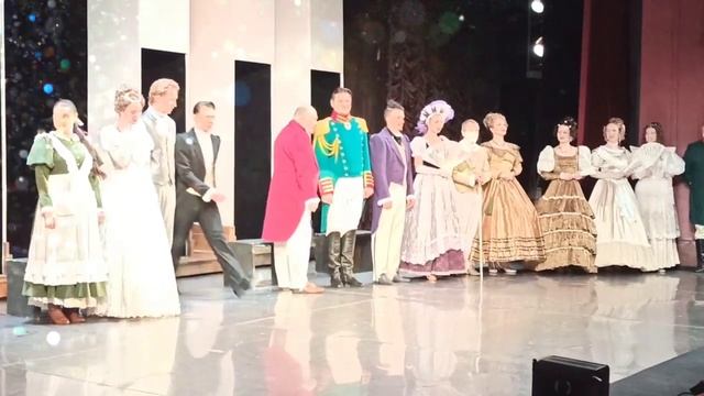 Поклон Горе от ума