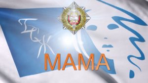 Творчество. Мама