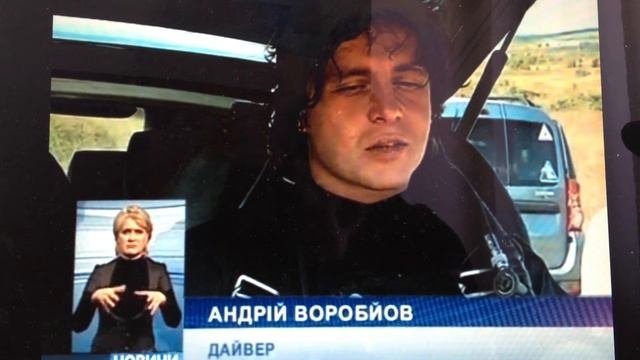 тайны соляных озер Соледара