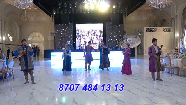 АГУГАЙ АНСАМБЛЬ. ЭТНОСТИЛДІ ӘНШІЛЕР 8707 484 13 13