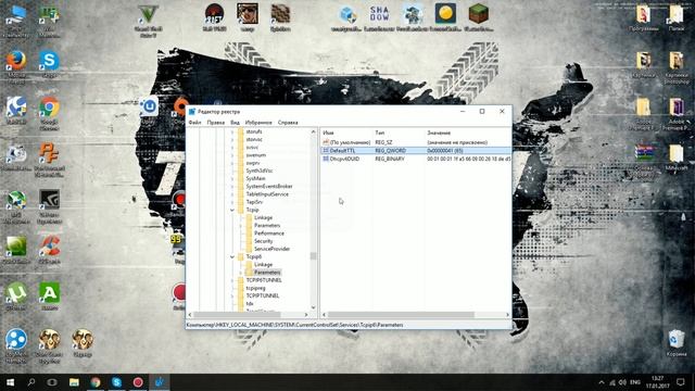 КАК ОБОЙТИ ОГРАНИЧЕНИЕ YOTA НА РАЗДАЧУ WIFI ? смотреть онлайн