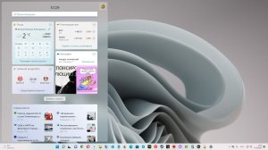Куда перенесли Мини Приложения в Windows 11 22000.527 ?