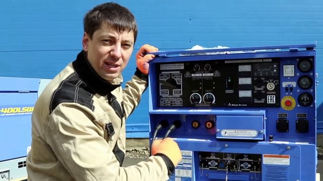 Сварочный агрегат Denyo DCW-480 ESW: подключение в двухпостовом режиме смотреть онлайн