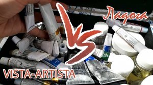 VISTA-ARTISTA vs ЛАДОГА: стоит ли переплачивать?