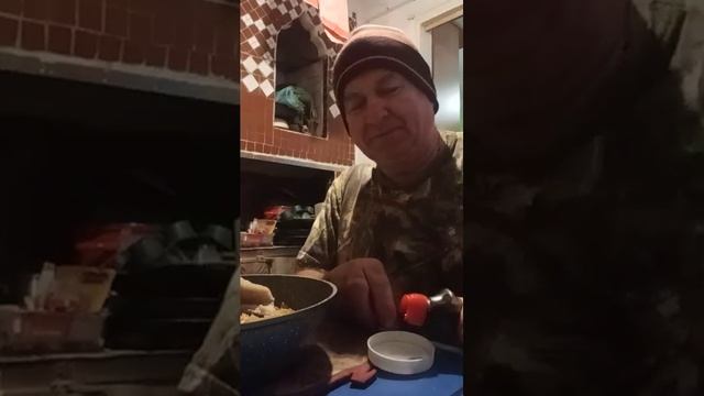 Требуха жаренная смотреть онлайн