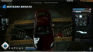 NFS World vinyl tutorial - OLASHKA. Girl and Dragon