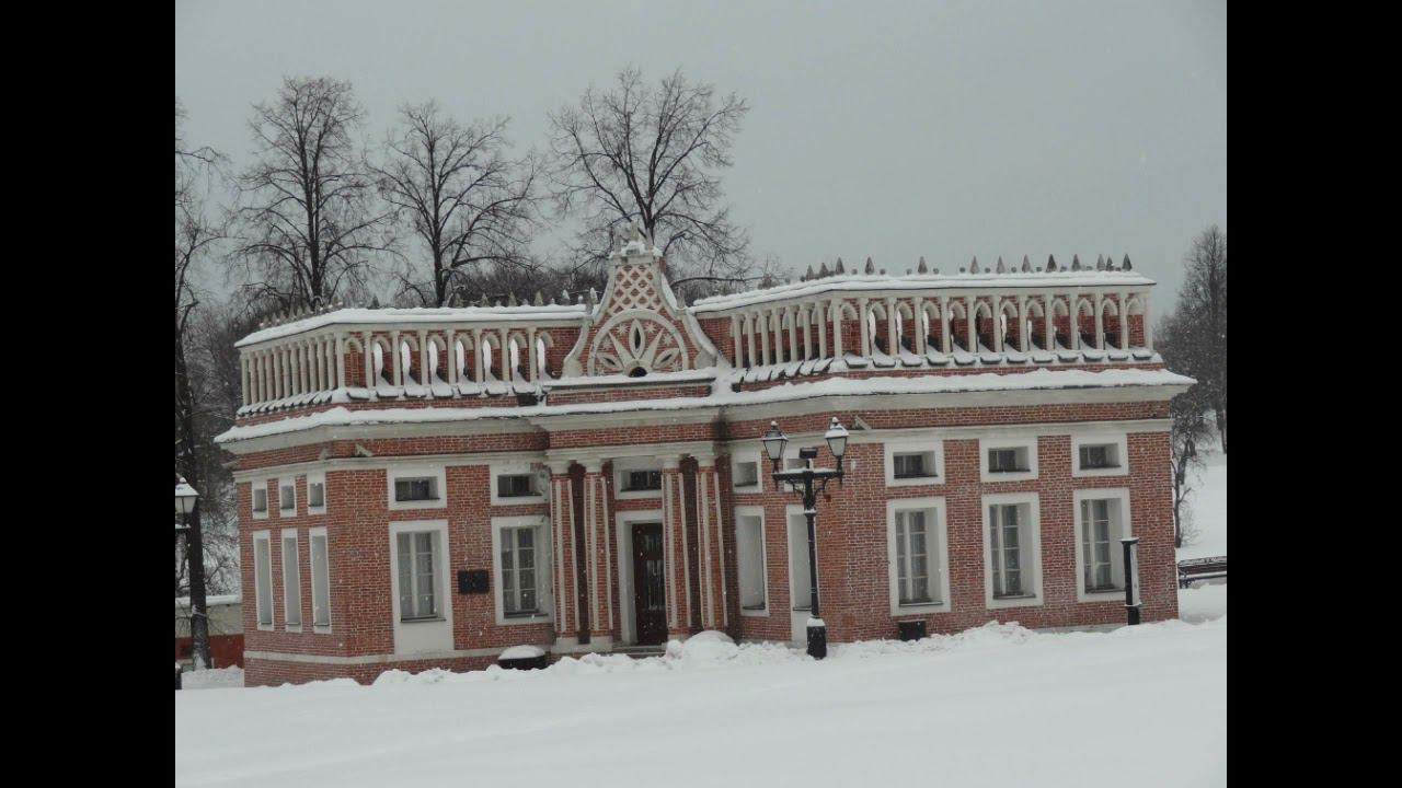 Новогодняя Москва 2019. Усадьба "Царицыно" ()