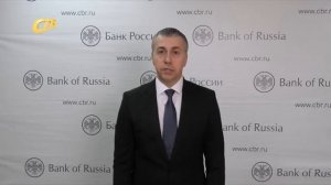 НОВЫЙ ЗАКОН О РАБОТЕ ЛОМБАРДОВ