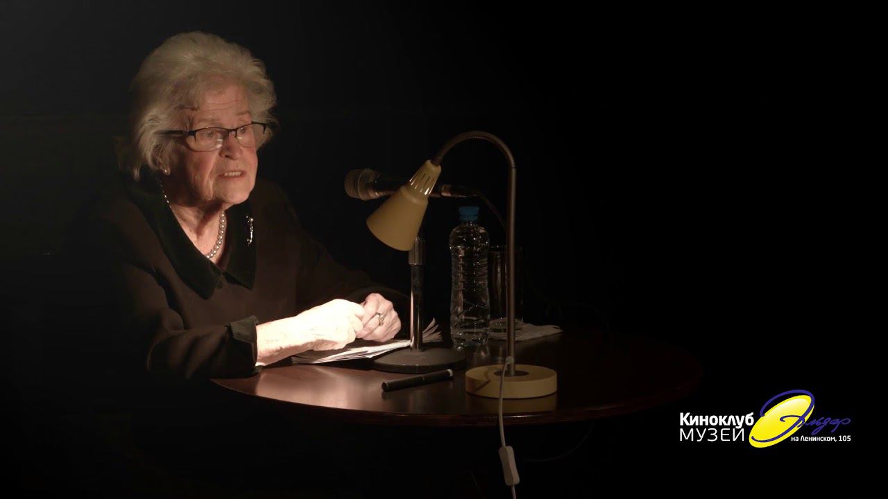 Ирина Александровна Антонова, Франсиско Гойя смотреть онлайн