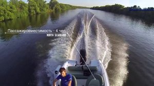 Катер North Silver 490