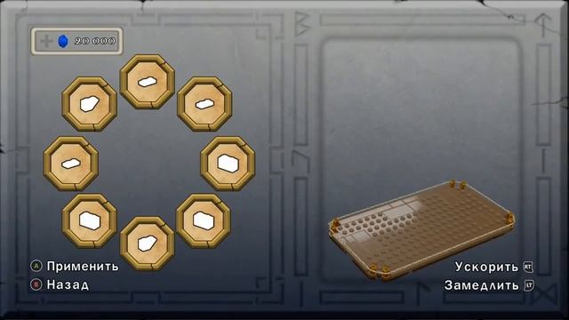 Lego Хоббит Прохождение на русском Часть 3 Нежданное угощение FULL HD 1080p смотреть онлайн