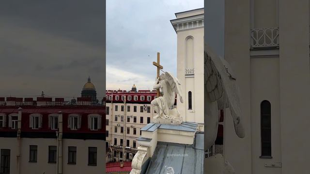 Секретная смотровая в Петербурге