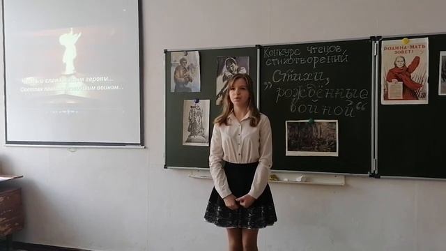 Цыбулько Софья, 13 лет "Баллада о матери" Андрей Дементьев