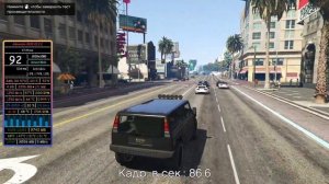 Grand Theft Auto V / Xeon E5-2650 v2 / RX 570 / FPS TEST