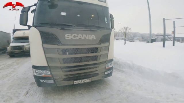 Перевозка емкости. Установка для очистки поверхностных сточных вод (Корпус СТПЛ)