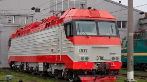 Все электровозы серии ЭП.