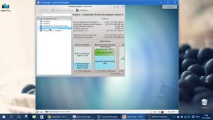 Cent OS 7 Linux - стабильный дистрибутив для серьезных задач !