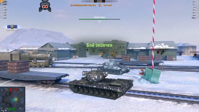 Мышка играет в World of Tanks Blitz (Server: Russia) смотреть онлайн