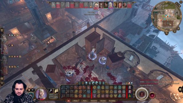 Джахейра поит нас, а Рафаил пристает к детям??? #Часть #028 Baldur's Gate 3 кооп прохождение