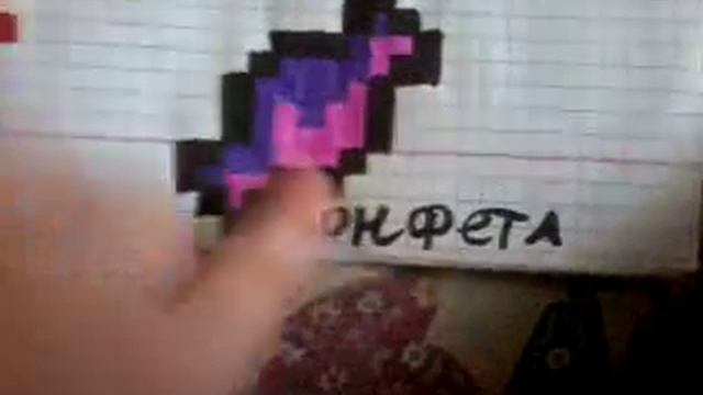 Рисунки по □ #3 || всех с днем добра 17 февраля ^-^ смотреть онлайн