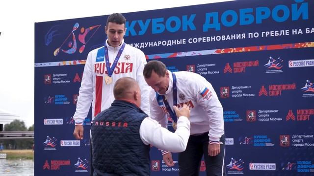 5 ДЕНЬ Кубка Доброй Воли 2022 смотреть онлайн