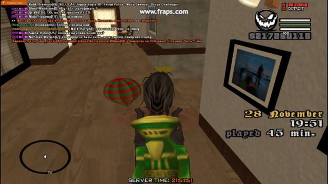 Жеская ловля под Pronk смотреть онлайн